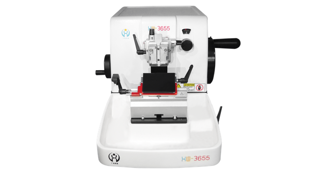 Microtoom