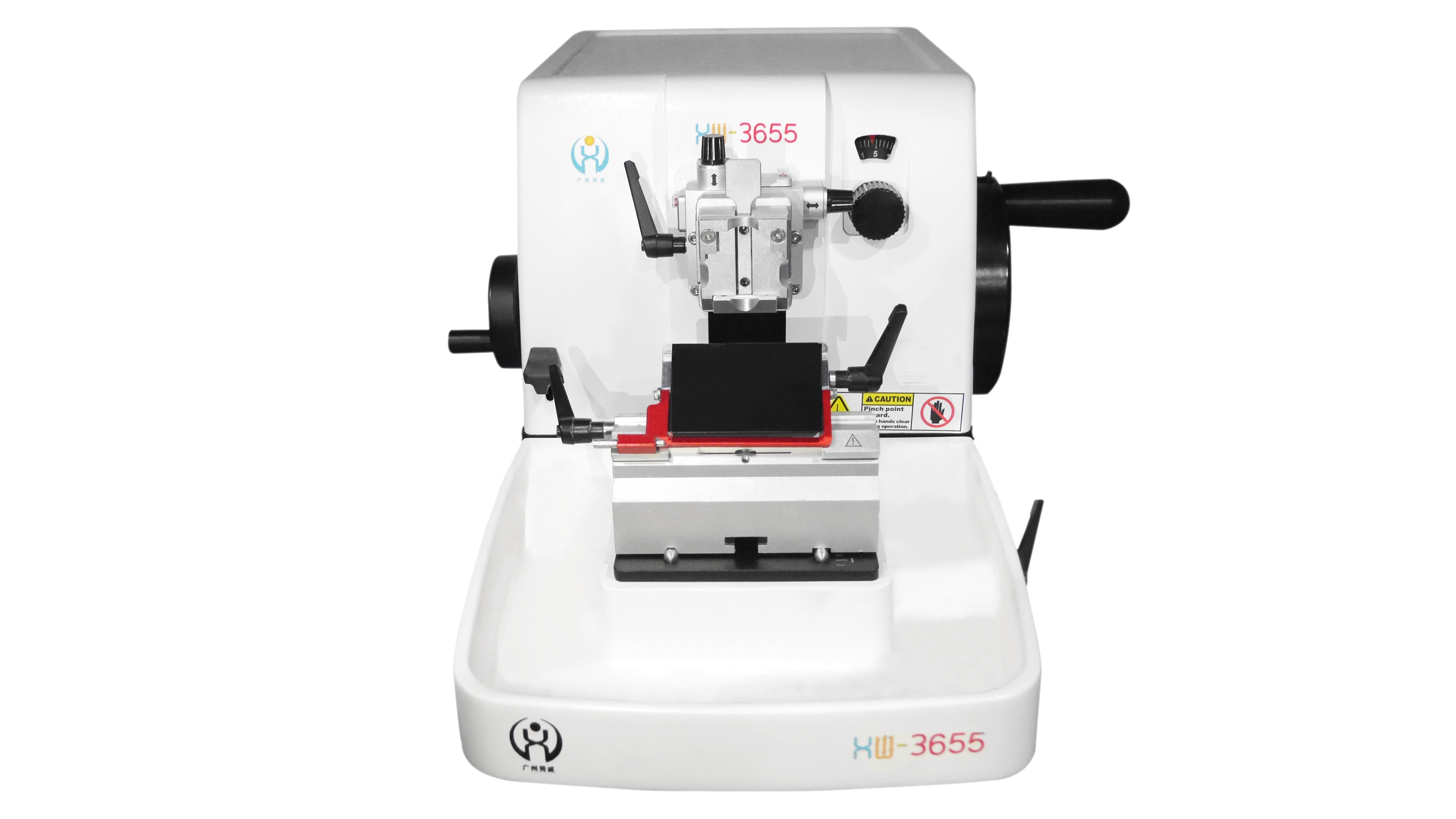 Microtoom