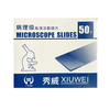 Microscoopglaasje