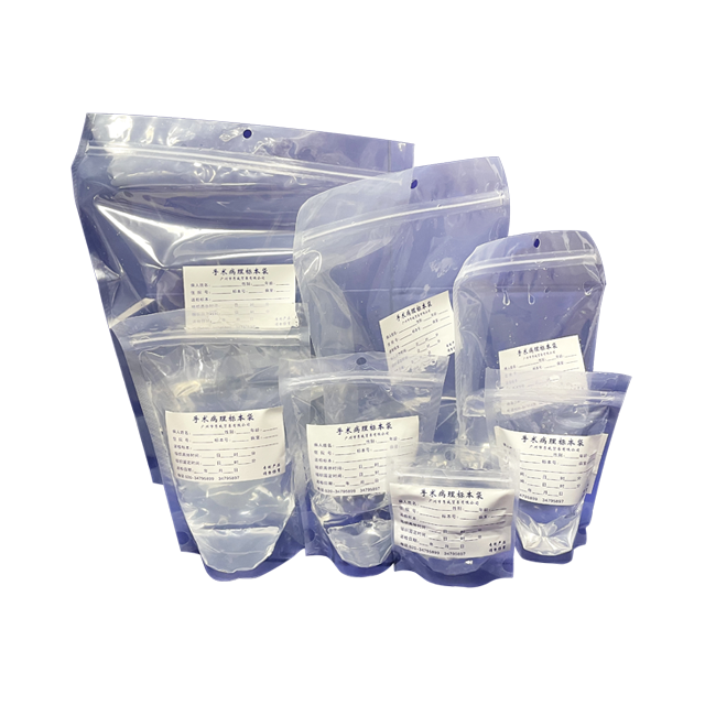 Specimen -tas