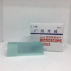 Microscoopglaasje